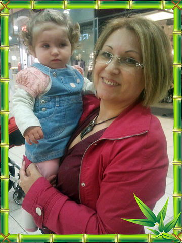 Катрин Хизгилова