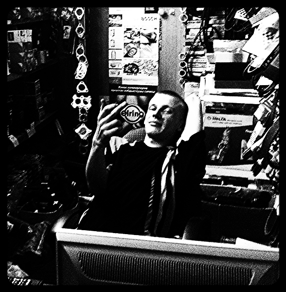 Павел Скорынин