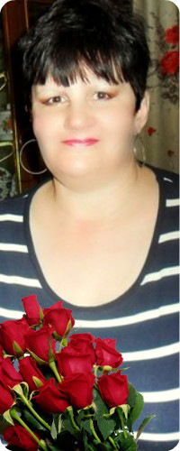 Галина Кочегарова