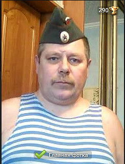 Боровик Сергей Боровик Сергей