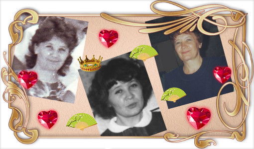 Галина Алексеевна Жиленко