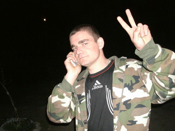 Саша Кошовый