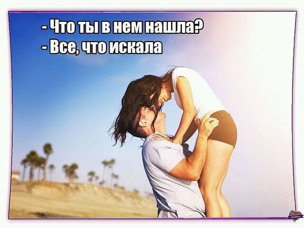 Софья Григорян