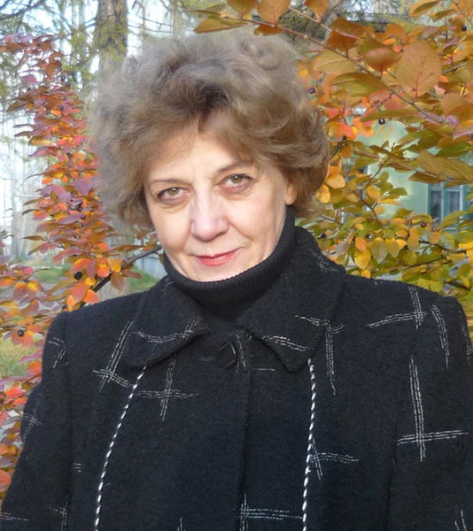 Вера Трофименко