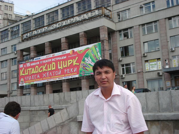 Куаныш Смадинов