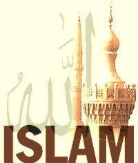 Руслан-Нурия Бисеновы