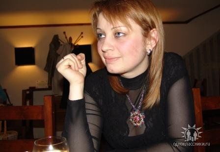 Уртаева Альбина