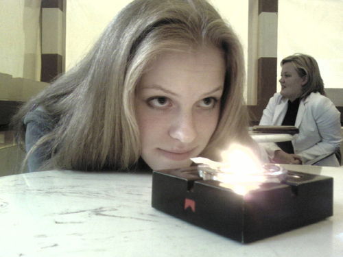 Юля Корсакова