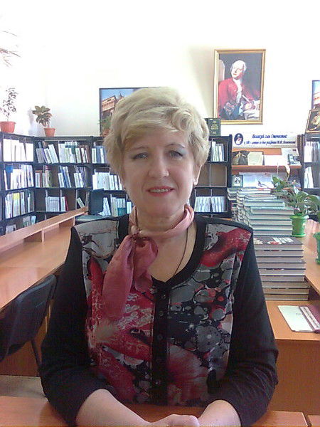 Галина Блинова