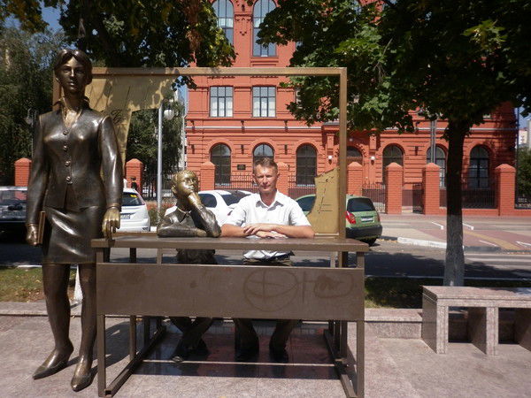 Владимир Сытник