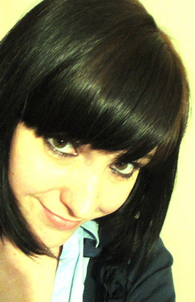 Александра Уберт