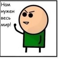 Петр Сузлов