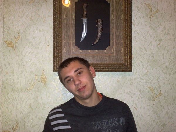 Руслан Тонаканян