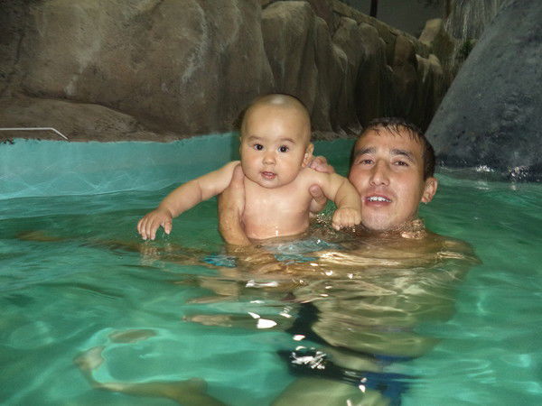 Айнурым Айзере