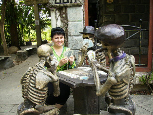 Гульнара Атыгаева