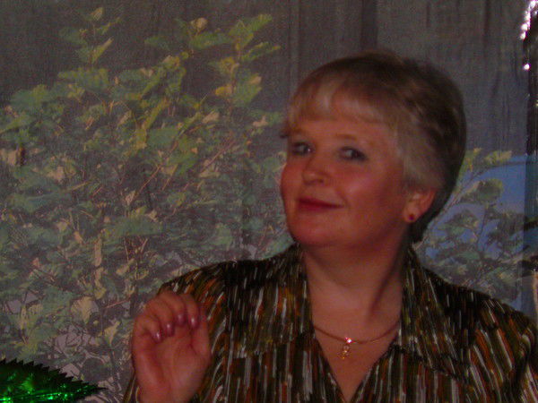 Света Катошина