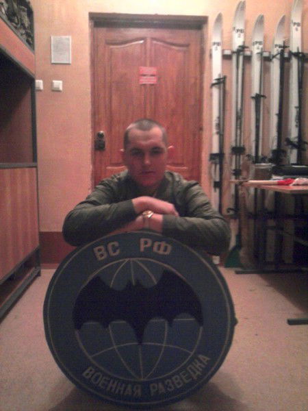 Артём Анатольевич