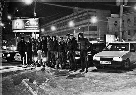 Санитар Грязных Улиц *