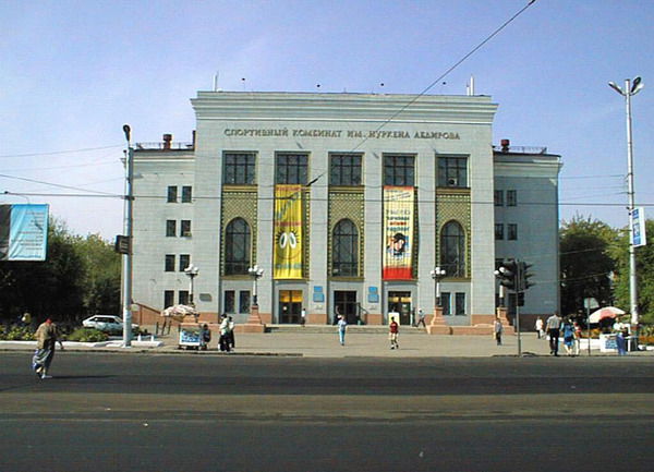 Управление Утфкис