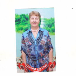 Евгения Сладких