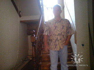 Сергей Фёдоров