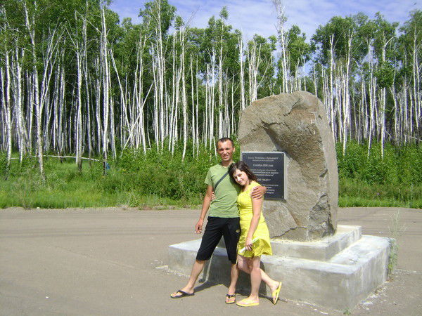 Виктор Стафеев