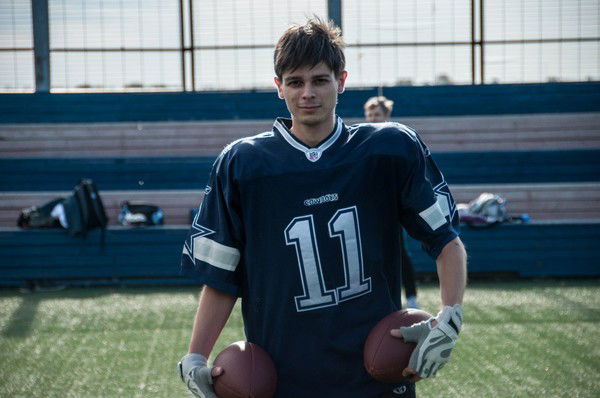 Илья Малютин