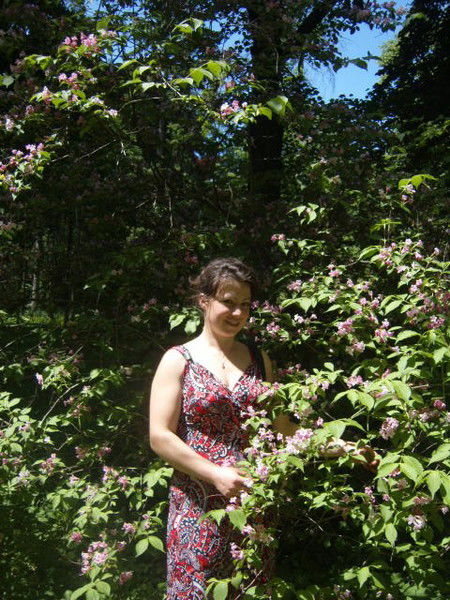 Диана Герасимчук