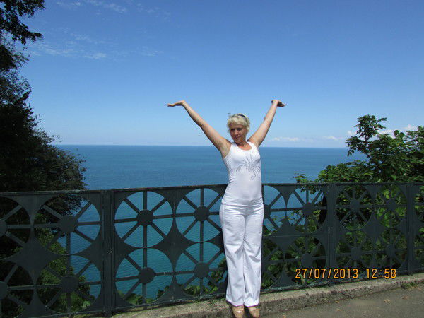 Юлия Трапезова