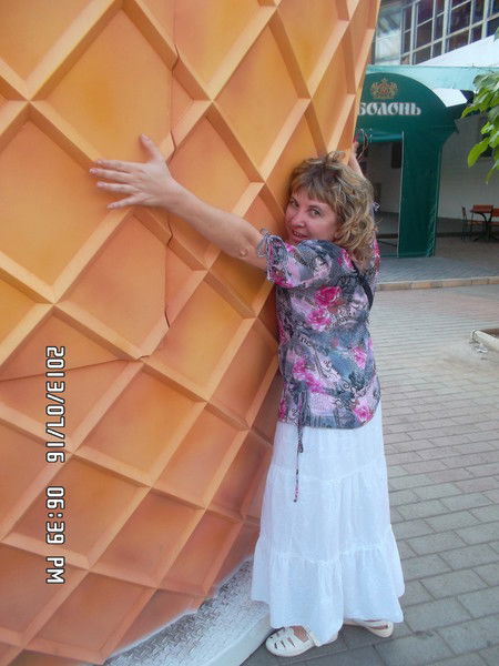 Татьяна Селютина