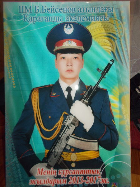 Алиаскар Нурмахамбетов