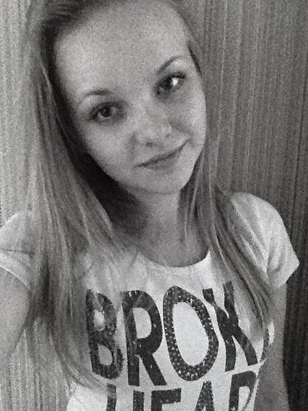 Кристина Планкина