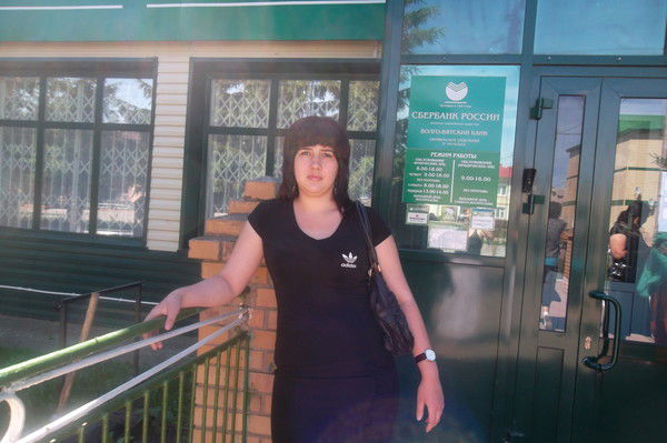 Дарья Кондратьева