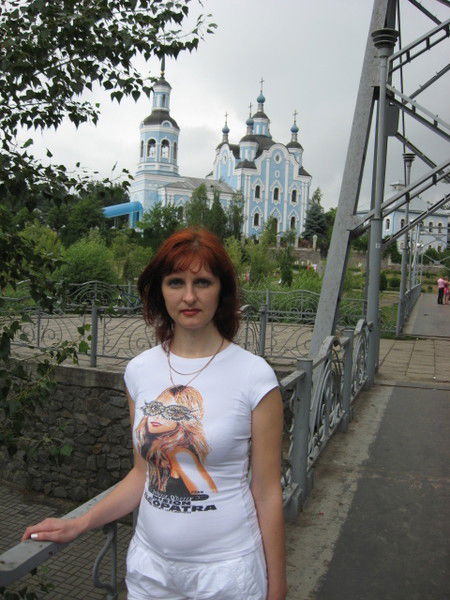 Ирина Холодова