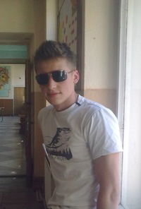 Рома Товтин