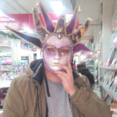 Александр Капранов