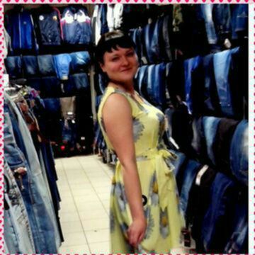 Светланка Медведева