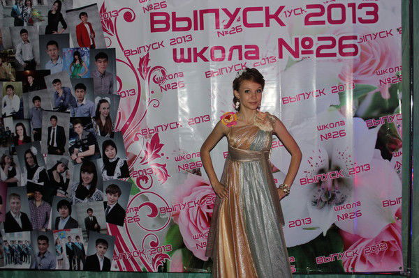 Татьяна Тутучкина