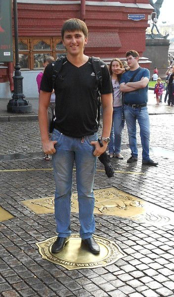 Руслан Ильич