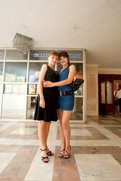 Евгения Труш