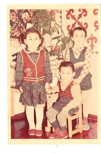 Айнура Сламбекова