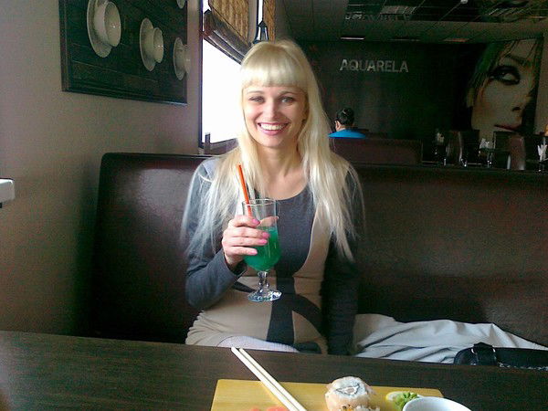 Ольга Прибылова