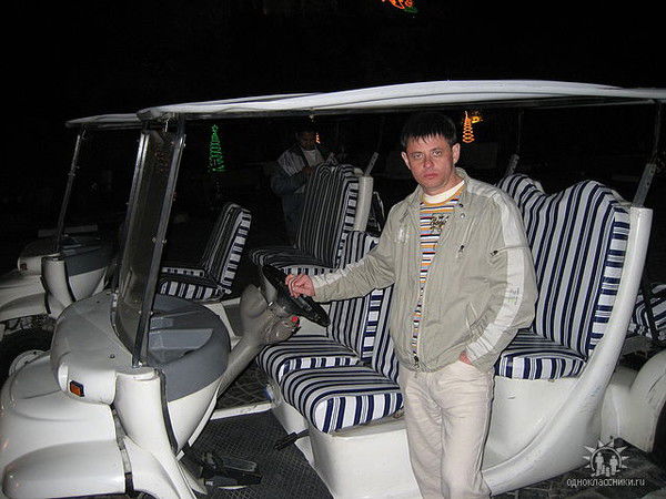 Александр Победитель