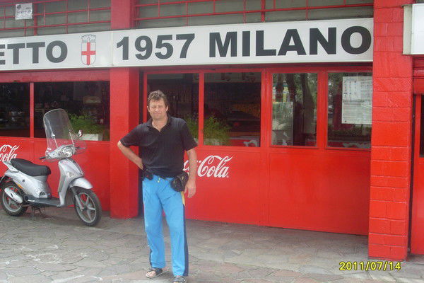 Сергей Панасенко