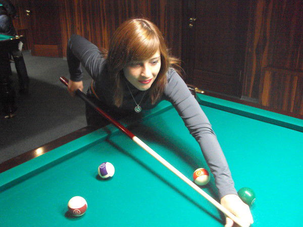 Екатерина Чуйко