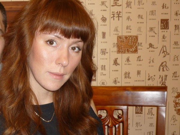 Ольга Васильева