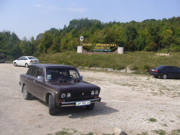 Тарас Гуцуляк