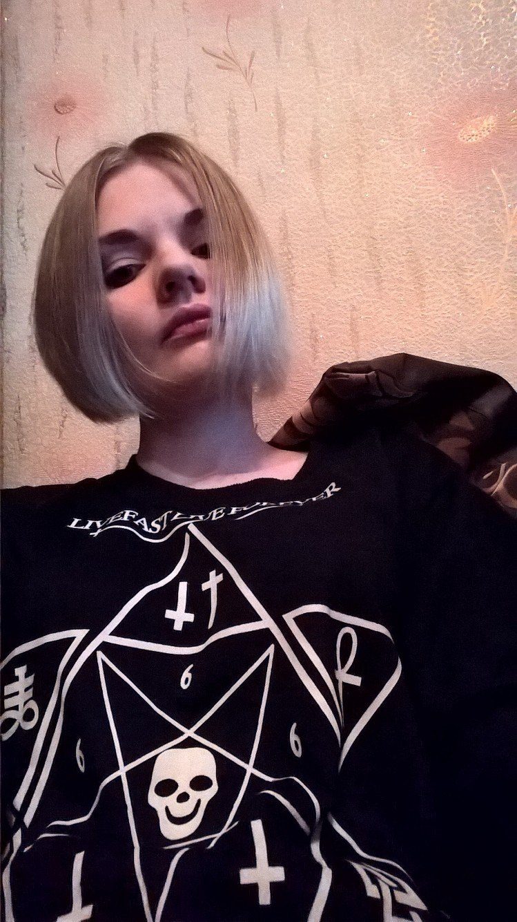 Алена Бондарева