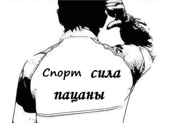 Денис Гавриков