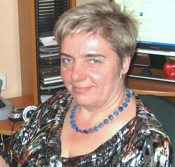 Татьяна Ерёмина